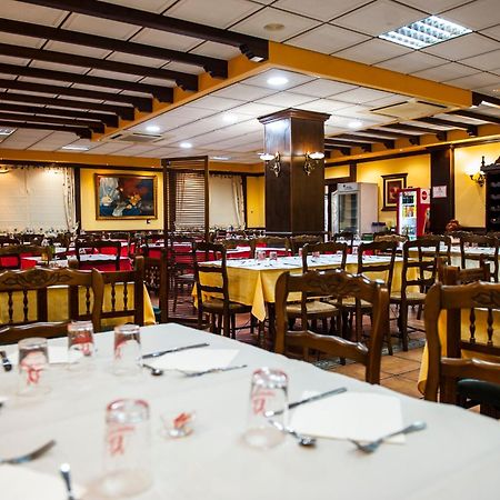 Hostal Las Palomas Lucena Extérieur photo