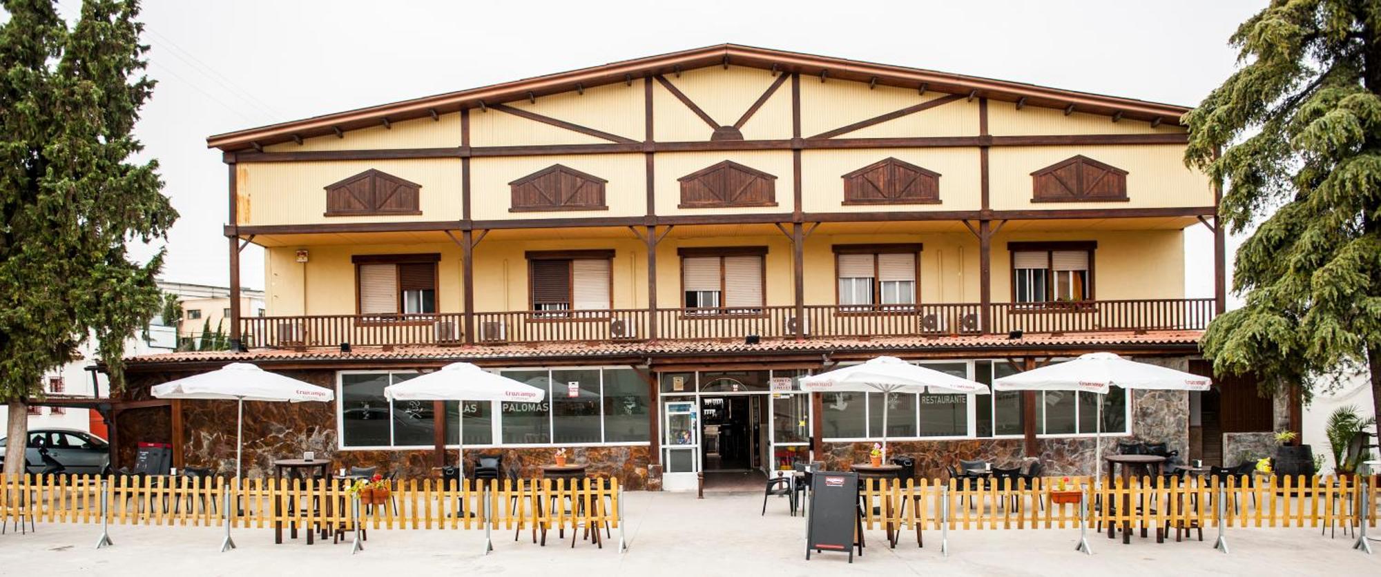 Hostal Las Palomas Lucena Extérieur photo